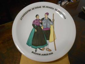 XV-Encuentro-Casas-de-Aragon-Argentina-Plato