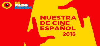 Espanoramas 2016