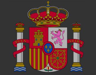 Verbena de la Unión de Autonomías Españolas