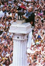 Sanfermines de Pamplona